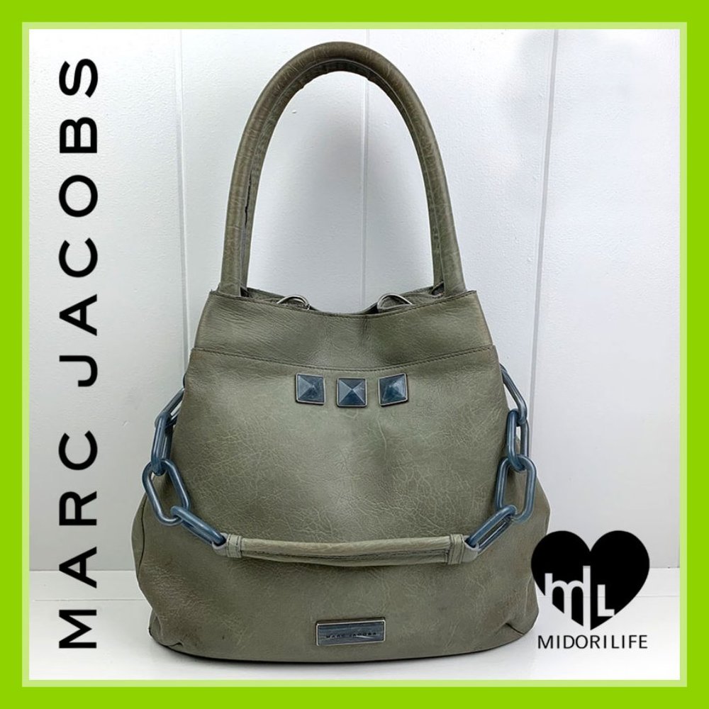 MARC JACOBS Suvi Stones Large Tote Bag